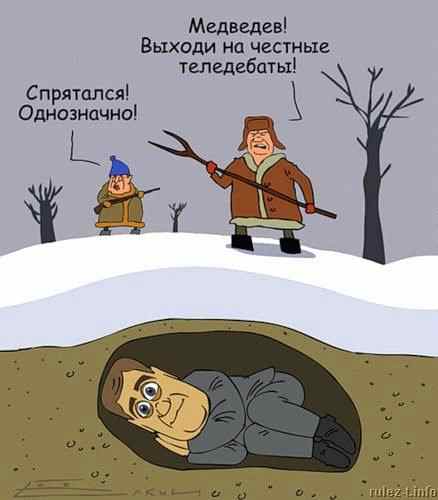 С.П. Обухов: Хватит превращать выборы в профанацию! «Единая Россия» провалила предложенный коммунистами закон об обязательных теледебатах