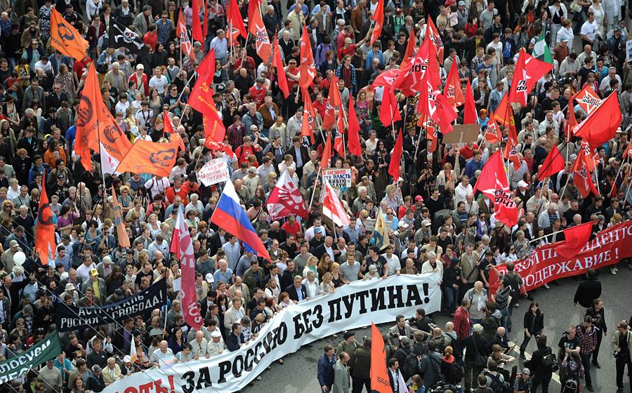 На "Марше миллионов" задержаны 250 человек