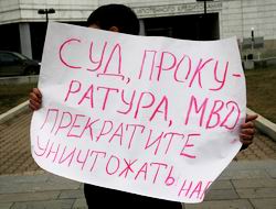 Прием жалоб граждан должен стать обязанностью омбудсмена, считают в КПРФ
