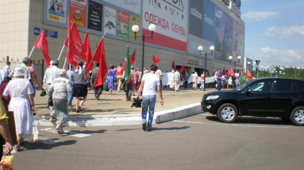 Татарстан, Набережные Челны: Протест в день позора России