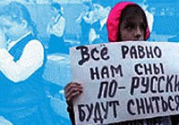К.К. Тайсаев о предлагаемой реформе казахского алфавита: «Услужливые дураки опаснее врагов!»