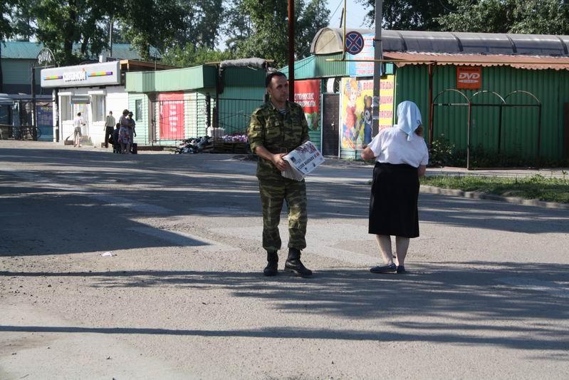 Новосибирская область: Автопробег «АнтиНАТО» в Болотном