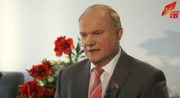 Г.А. Зюганов: Вот такая у нас 15-секундная Дума! Лидер КПРФ дал интервью средствам массовой информации