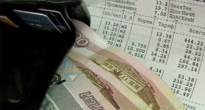 "Свободная Пресса": Государство играет в МММ. Многомиллиардное бремя долгов ЖКХ сбросят на жильцов