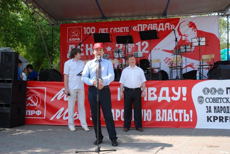 Дмитрий Новиков: В этом году праздники партийной прессы пройдут во всех регионах России