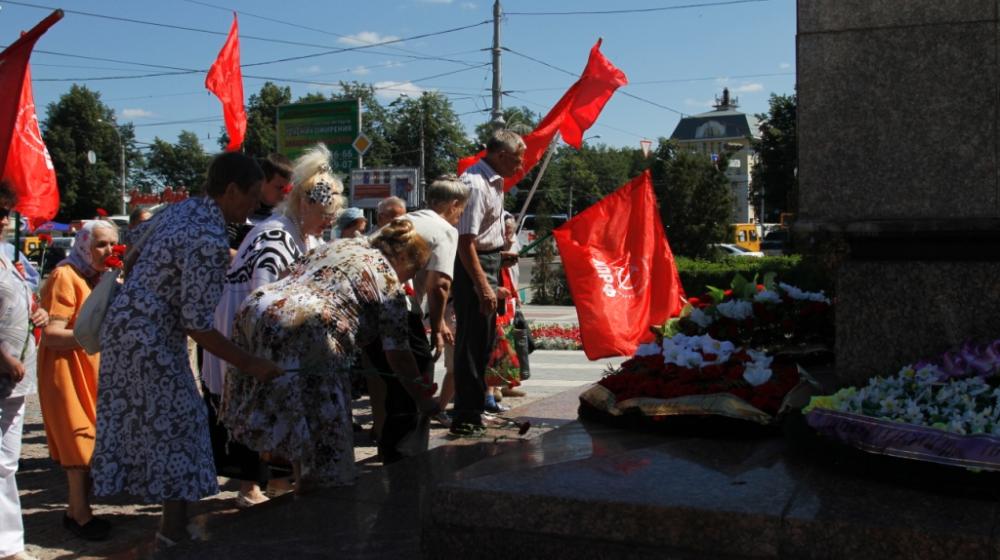 Воронеж. С красными знамёнами по местам боевой славы