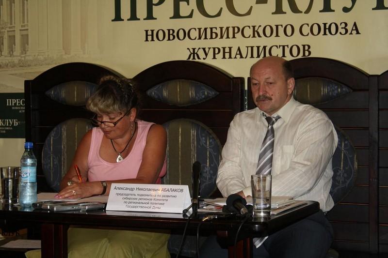 Александр Абалаков: Нужно определить статус и роль Сибири в России