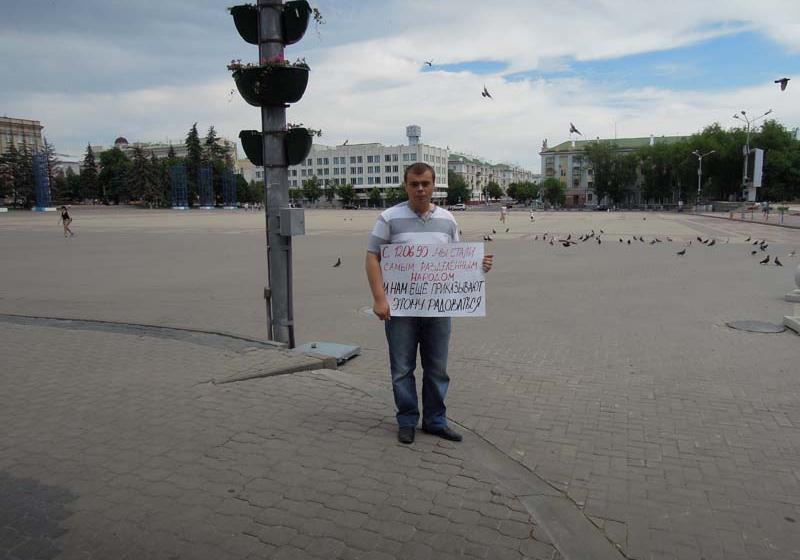 Комсомольцы напомнили белгородцам, что они голосовали «ЗА» сохранение Союза! Мероприятия в день «суверенитета» России