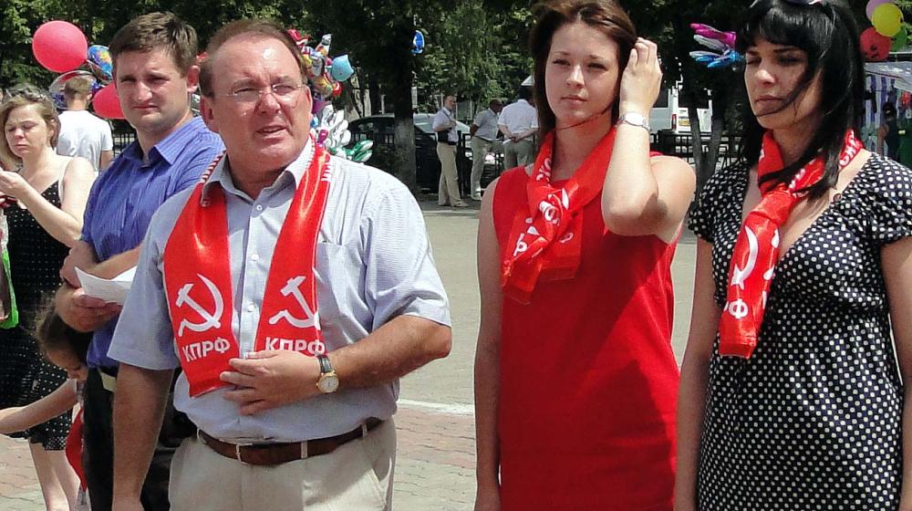 Курск: За Россию великую и социалистическую!