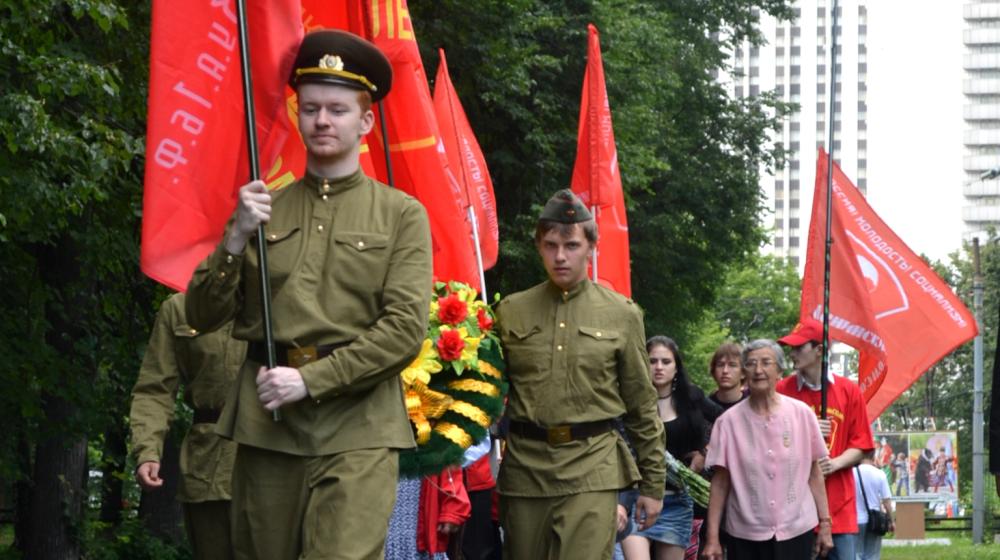 Акция памяти Московского отделения ЛКСМ РФ 22 июня 2012 года
