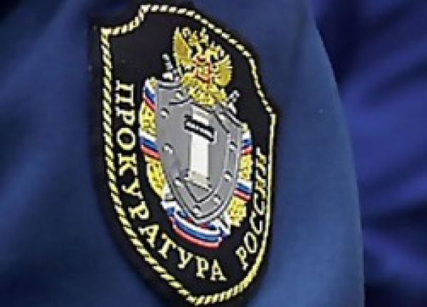 В Генпрокуратуре подтвердили незаконность представления Следственного комитета о лишении депутатской неприкосновенности В. Бессонова