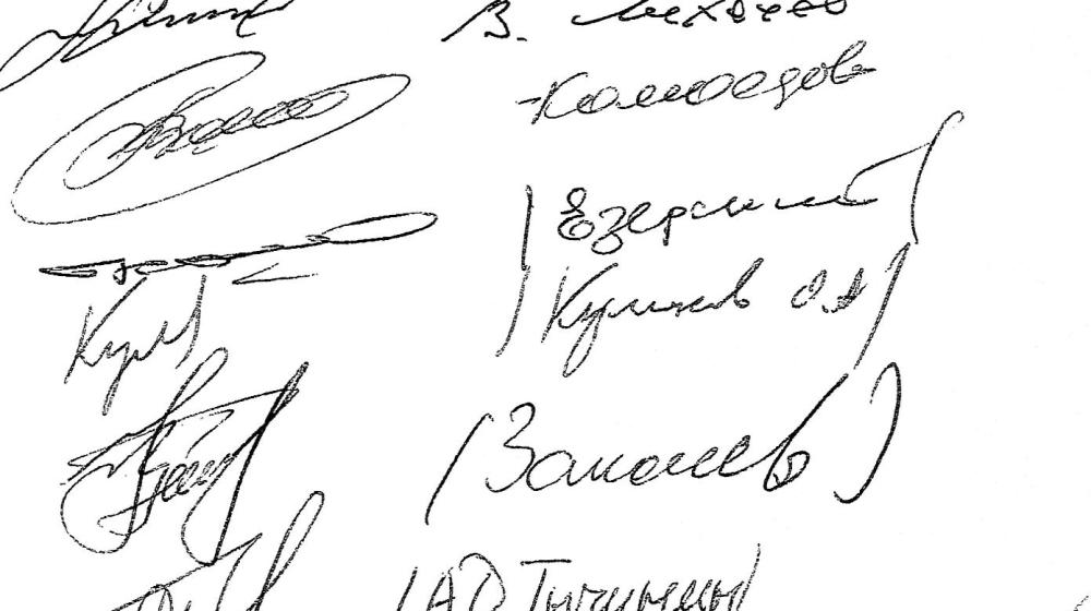 Депутаты-коммунисты потребовали от Ю.Я. Чайки провести проверку Следственного комитета России