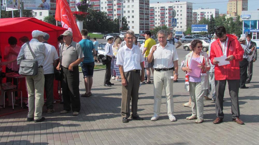 Мы хотим жить в свободной России! Башкирские коммунисты провели митинг в День памяти и скорби