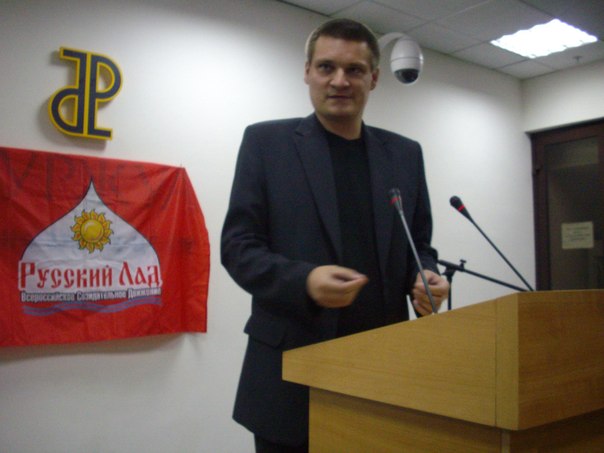 «Русскому Ладу» в Санкт-Петербурге – быть! Состоялось учредительное собрание нового регионального отделения