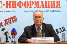 Омский обком КПРФ намерен запустить проект интернет-телевидения "Обком-ТВ"
