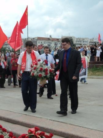 Самарская область. Возложение цветов к Вечному огню