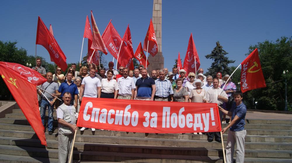 Волгоградская область. Их подвиг бессмертен…