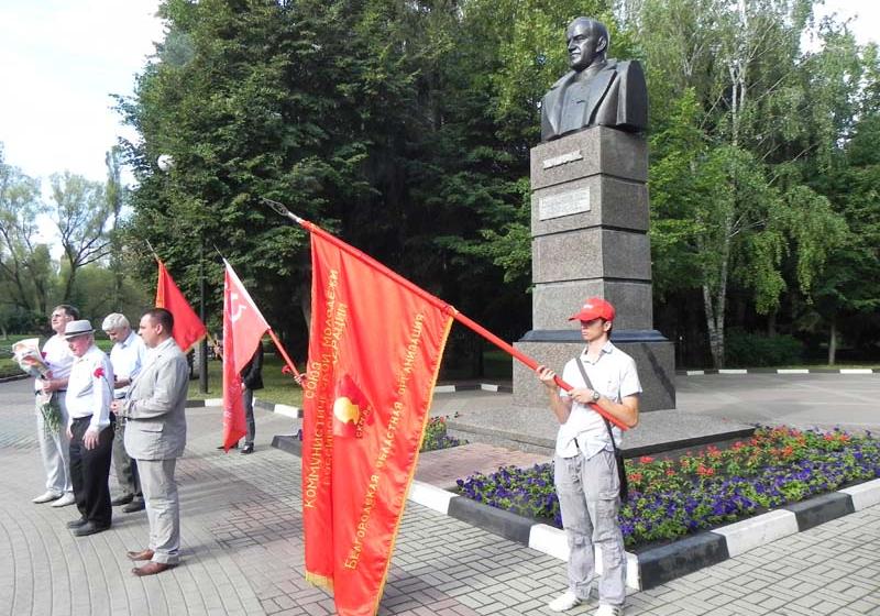 Белгородская область. В День скорби коммунисты почтили уважением память о погибших в годы Великой Отечественной войны