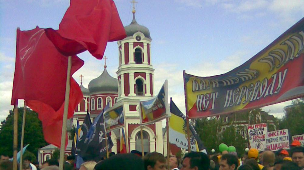Воронежская область: Не дадим издеваться над природой и людьми!