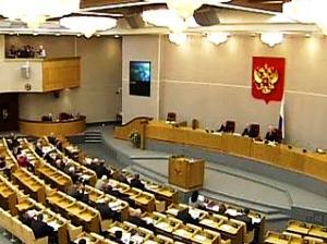Обсуждение скандального законопроекта о повышении штрафов за нарушения на митингах затянулось в Госдуме на несколько часов