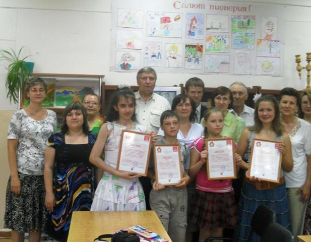 Коммунисты Рубцовска подвели итоги городского конкурса детского творчества «Салют пионерия!»
