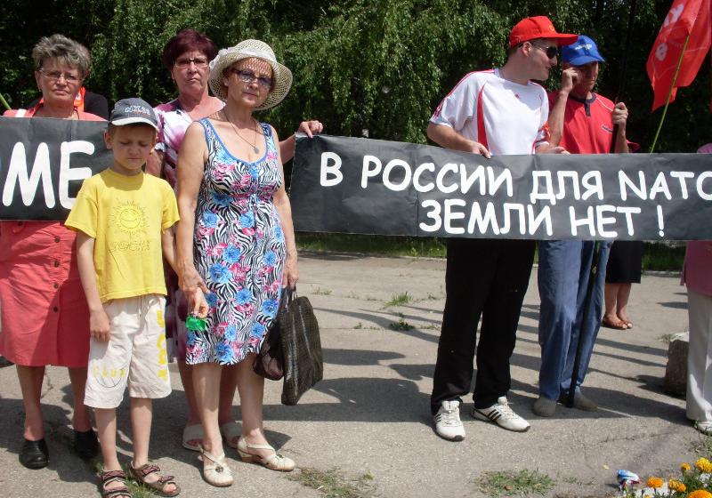 Путин да НАТО – два родных брата? Пикеты в Ульяновске
