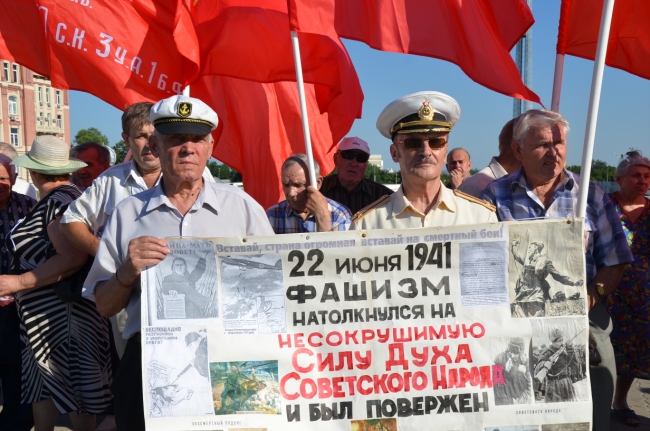 КПРФ сдержит удар. Митинг в Ростове-на-Дону против вступления России в ВТО