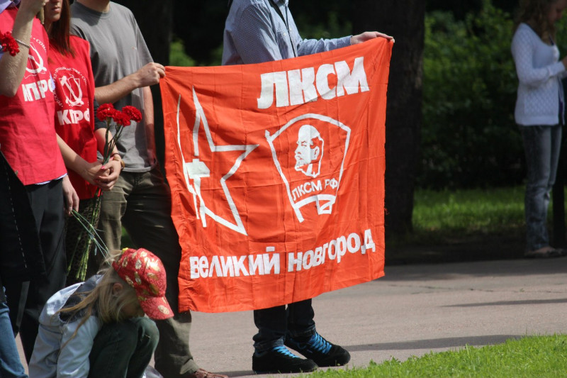 День партизана в Великом Новгороде