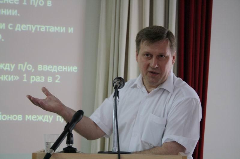 Анатолий Локоть: Основа усиления первичных отделений — прием в ряды КПРФ
