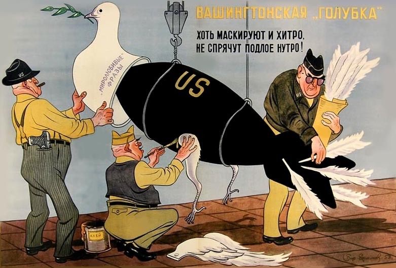 Г.А. Зюганов: Действия США против Сирии могут привести к развалу послевоенного мироустройства