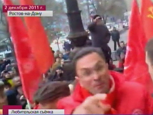 "Список Бессонова". Перечень депутатов, проголосовавших "за" и "против" политического преследования депутата-коммуниста