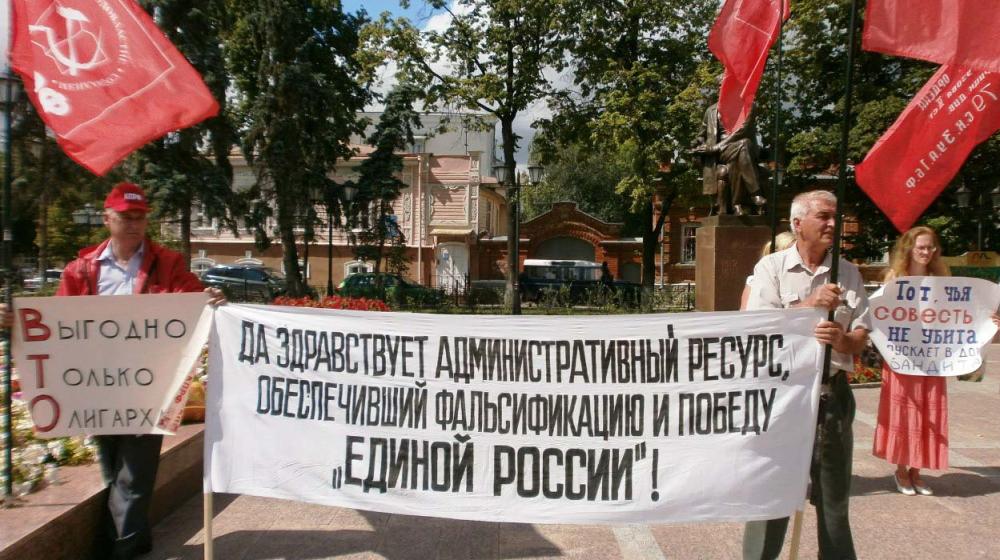 Задушить акции протеста в Ульяновске властям не удаётся!