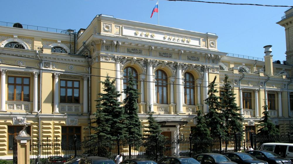 Банк России как филиал американского Центробанка и ступор развития отечественной экономики