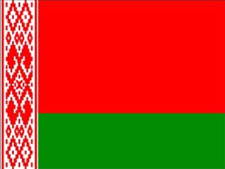 Депутат-коммунист А.Е. Локоть: С праздником, братья-белорусы!
