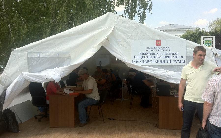 Краснодарский край: Депутаты-коммунисты в Крымске. Идет повседневная работа