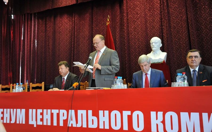 Без поддержки низового звена - первички, райкома и горкома – двигаться вперед невозможно! Заключительное слово Г.А. Зюганова на XIII (июньском) Пленуме ЦК КПРФ 
