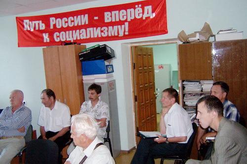 Татарстан: В Казани и Набережных Челнах прошли семинары-совещания партактива ТРО КПРФ