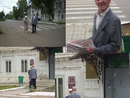 Татарстан, Тетюши: Первичка живёт и действует!