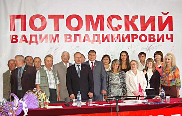 Вадим Потомский – «Комсомольской правде»: «Жители Брянщины имеют право на достойную жизнь!»