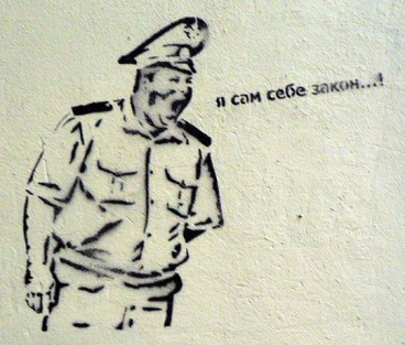 Депутаты-коммунисты: «Дело Бессонова» сфабриковано по политическим мотивам