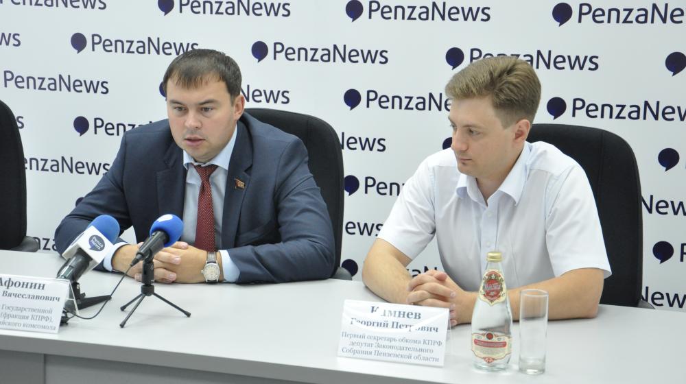 Ю.В. Афонин посетил Пензу