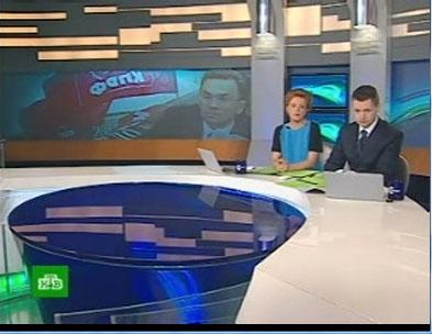 Видео. Бил или не бил полицая депутат Бессонов? Депутатская комиссия так и не разглядела на видео из прокуратуры драки