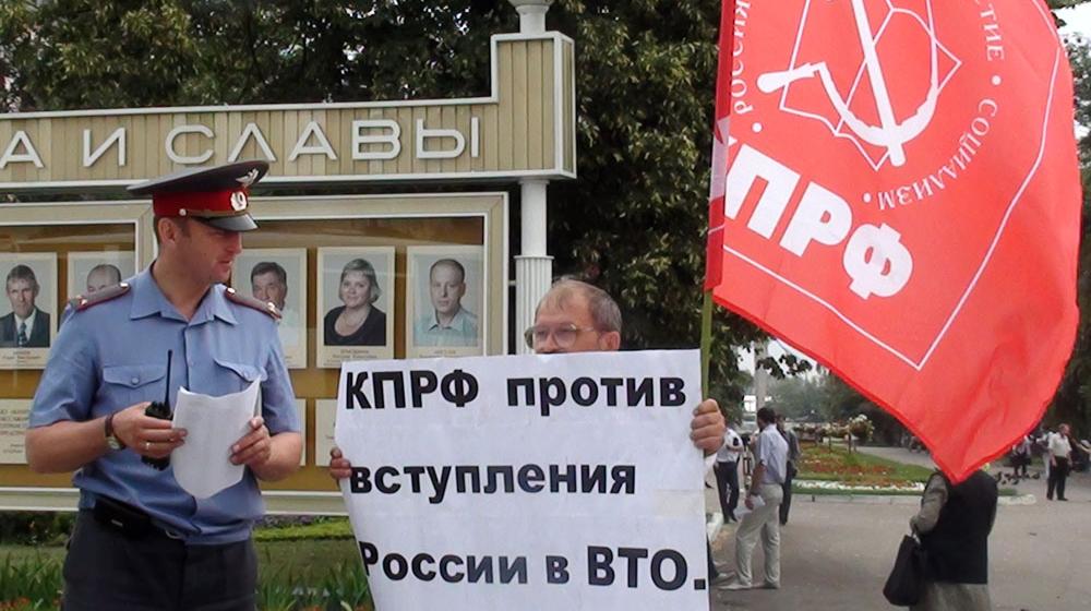 Пенза. Одиночный пикет с музыкальным сопровождением
