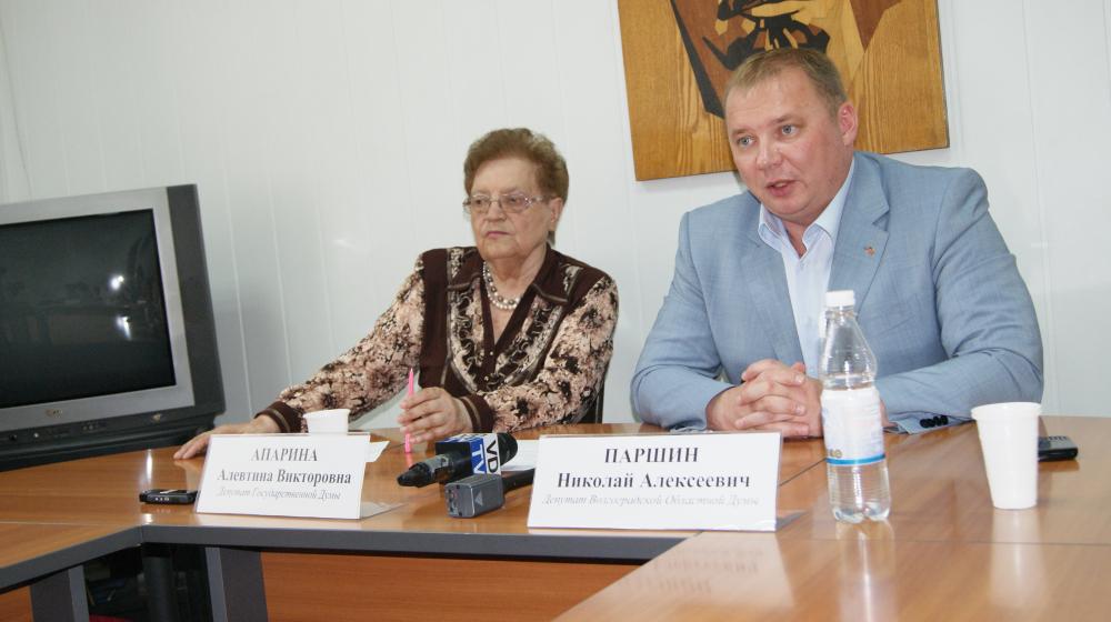 Пресс-конференция волгоградских депутатов-коммунистов