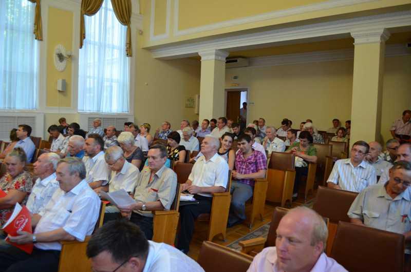 Конференция Краснодарского краевого отделения КПРФ