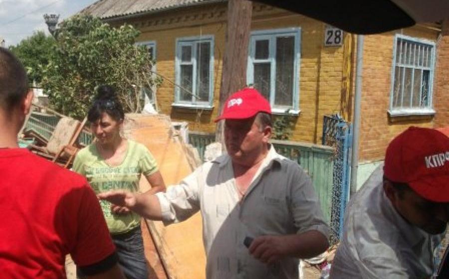 Крымский штаб КПРФ по оказанию помощи пострадавшим: что сделано, как помогали
