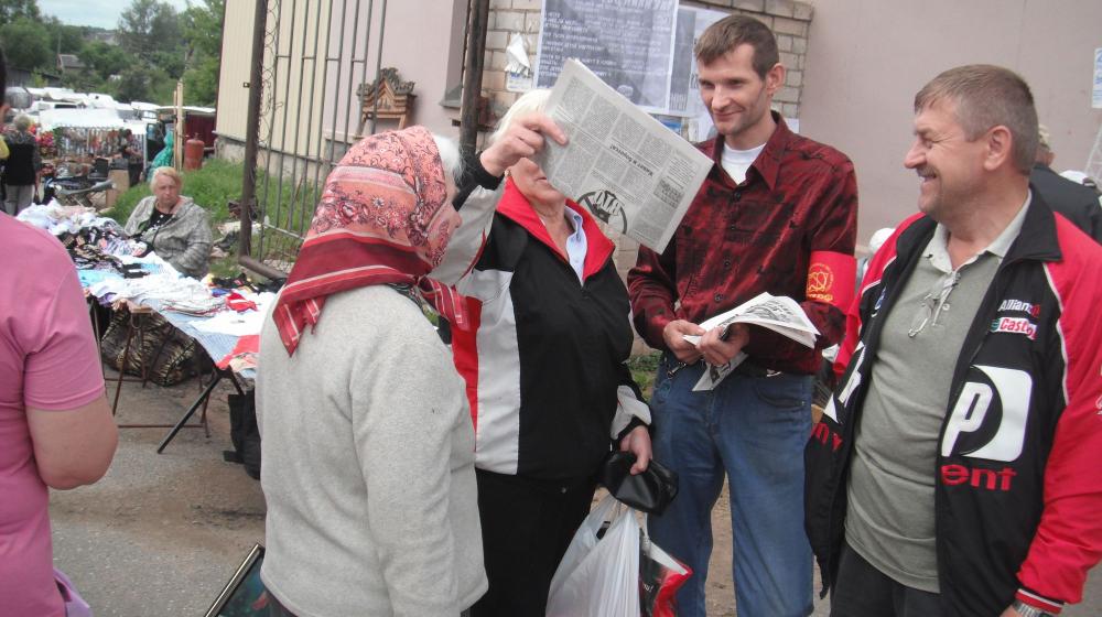 Псковская область. Коммунисты города Невеля провели пикет против повышения цен и тарифов