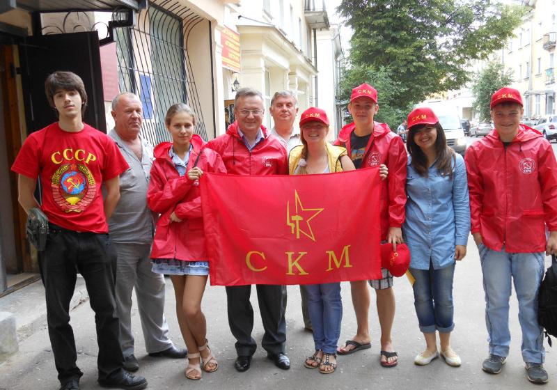 Псковские комсомольцы примут участие в межрегиональном слёте