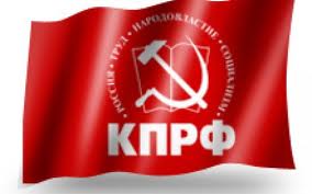Алтайский край. "Стремимся делать для людей что-то конкретное, полезное..." Рассказ о работе первички