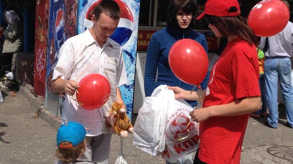 Комсомольский пикет в Брянске